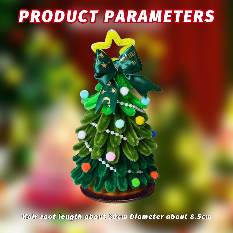 productThumbnail